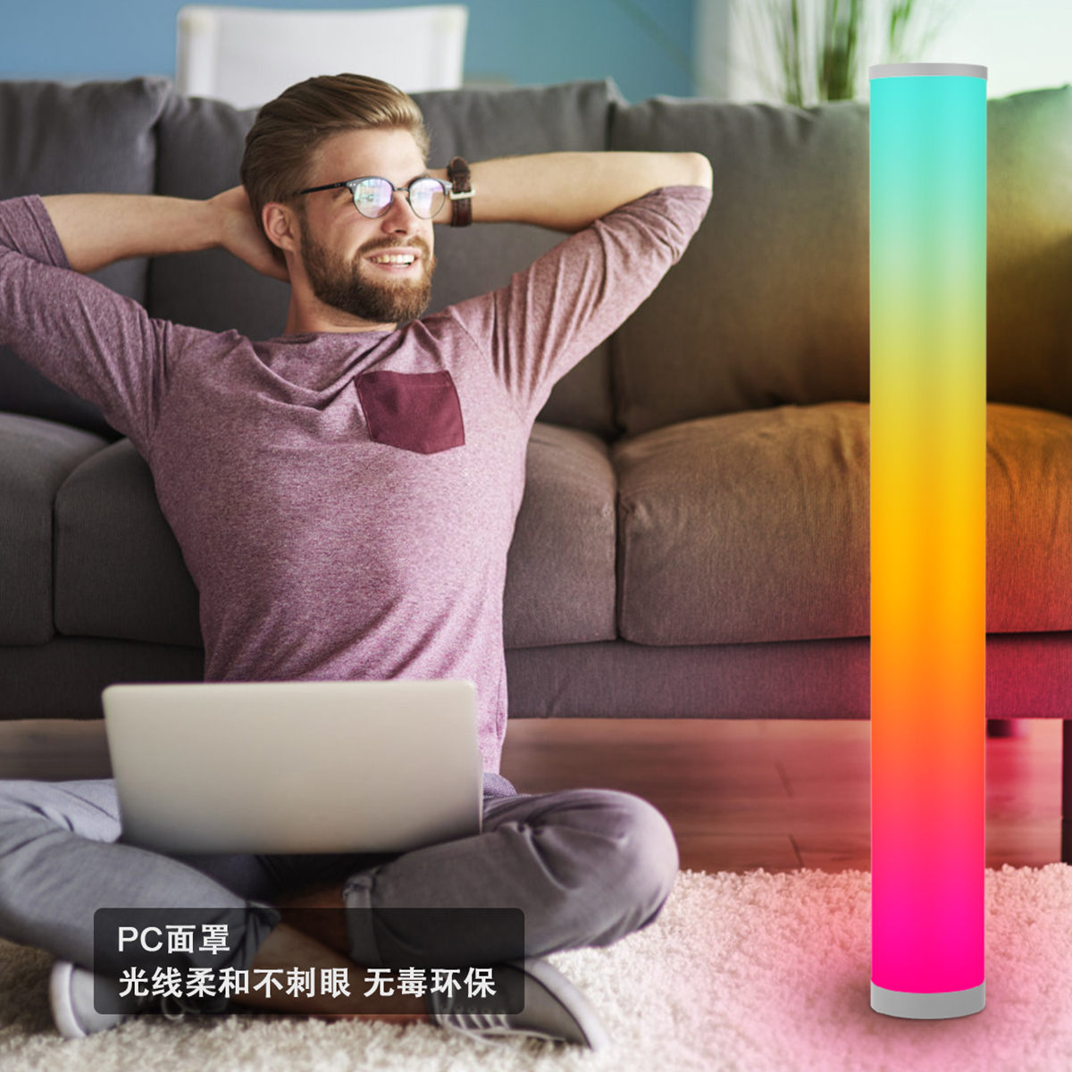 HCP051  圆筒落地灯